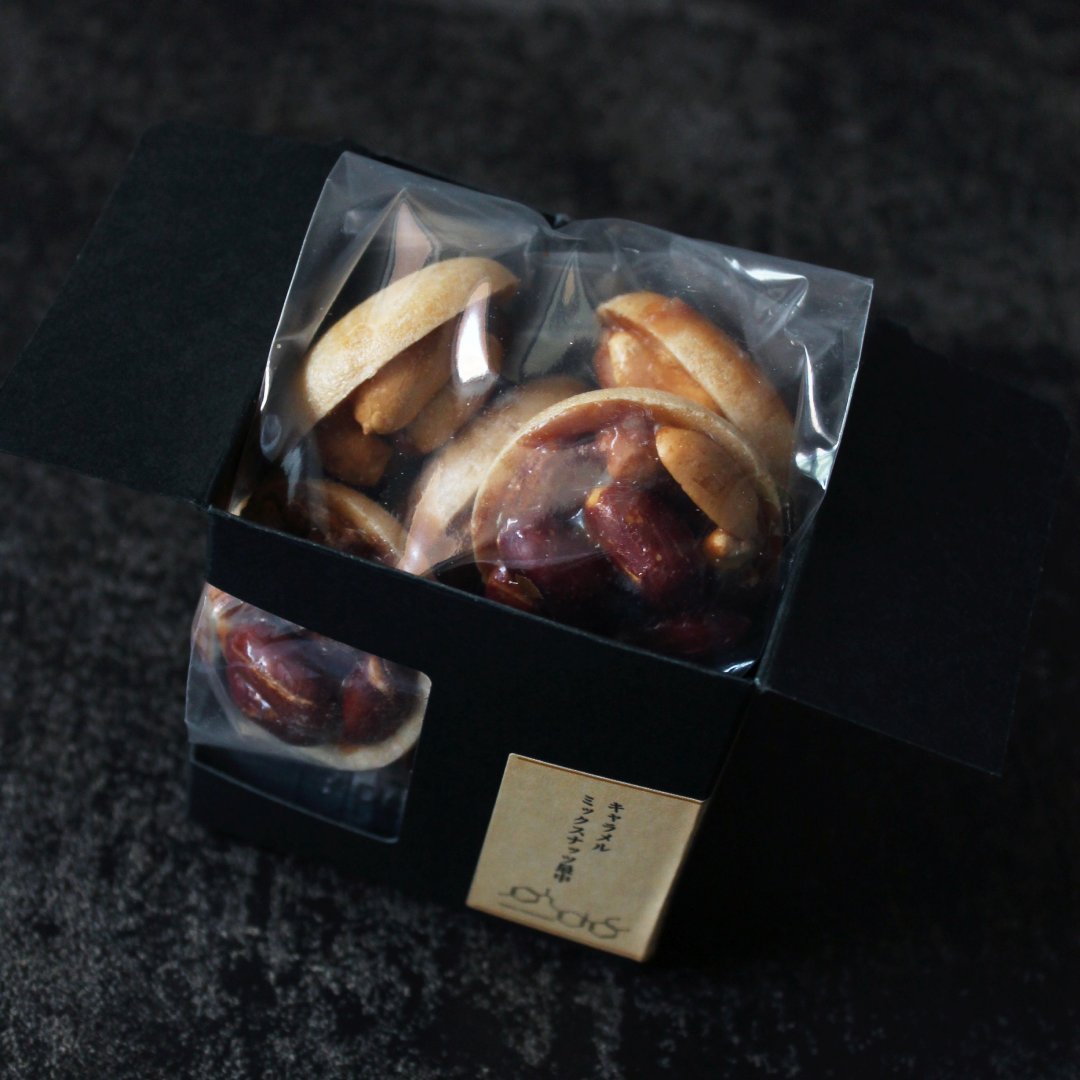 キャラメルミックスナッツ最中 8個入り