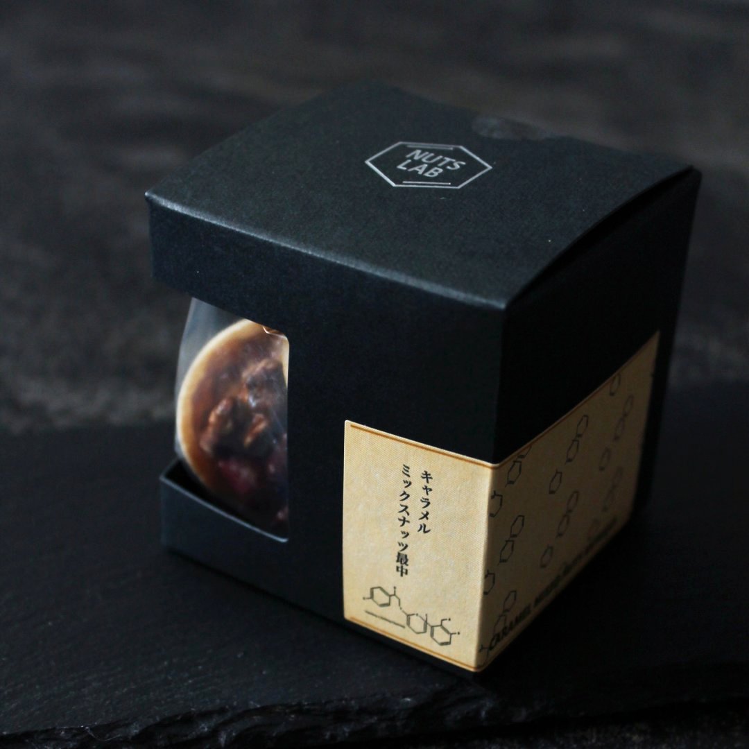 キャラメルミックスナッツ最中 8個入り