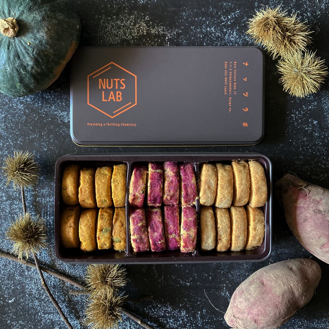 NUTS LAB クッキー缶 -Autumn-