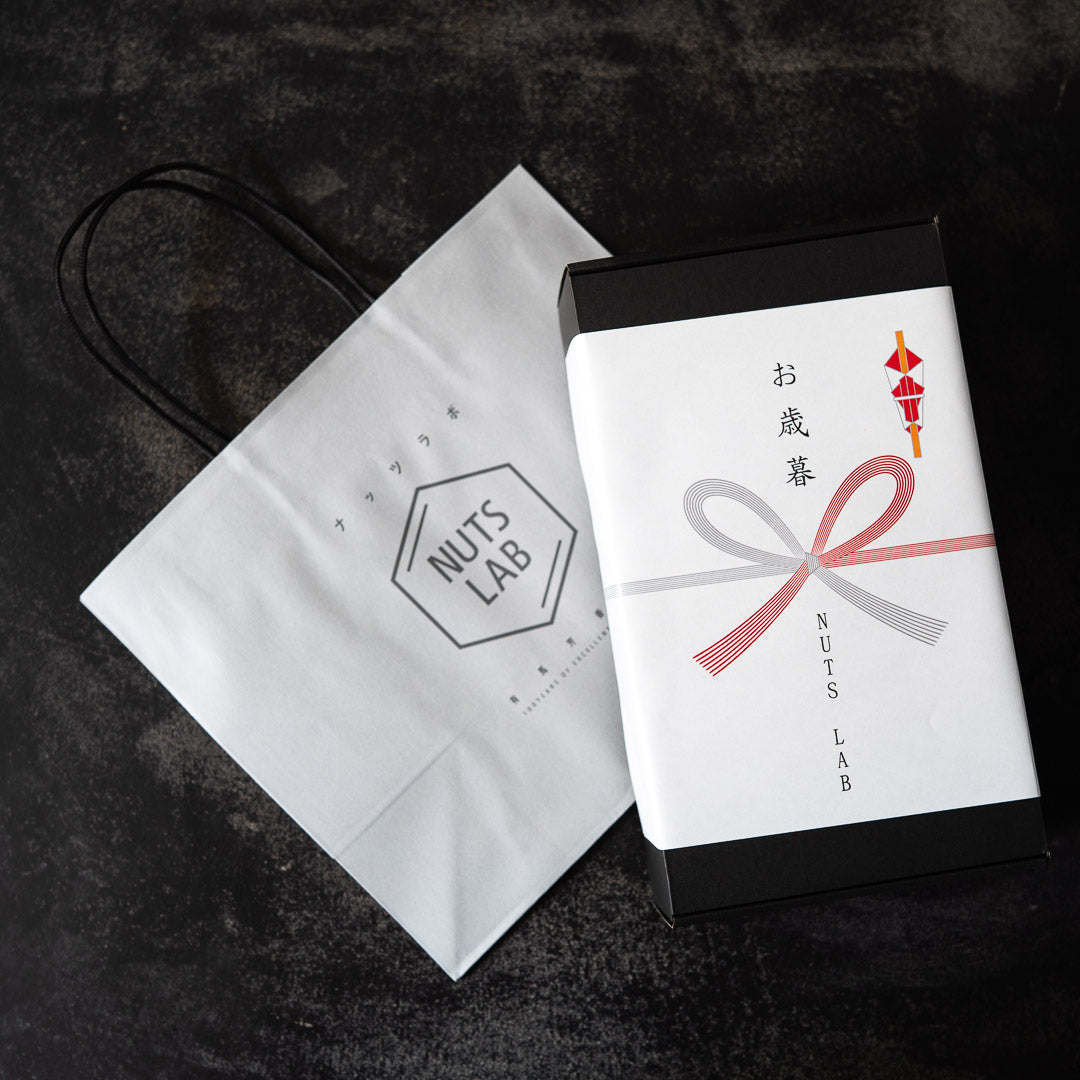 ナッツ焼き菓子フルアソートギフト