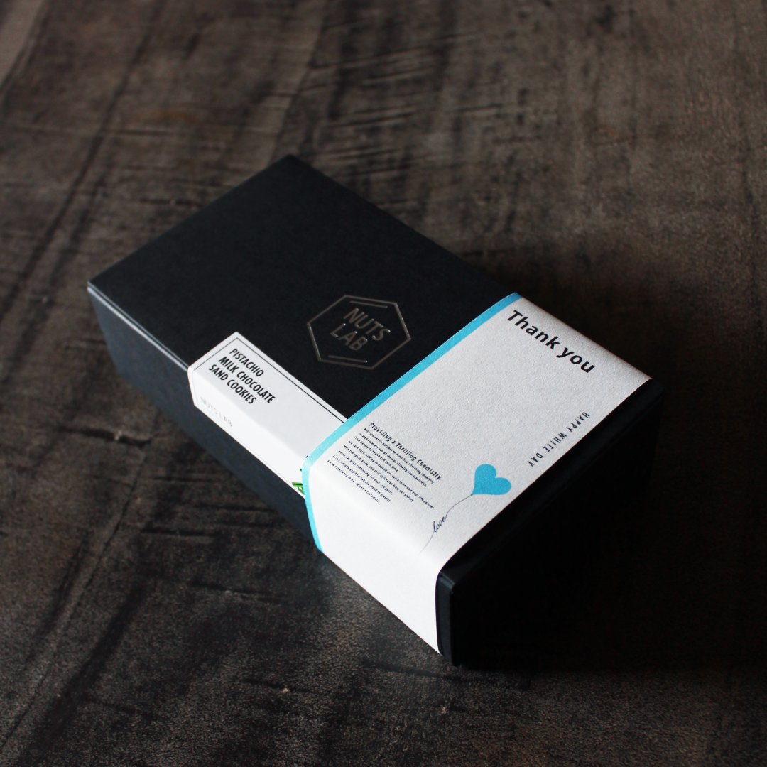 【数量限定】ピスタチオミルクチョコサンドクッキー 6枚入り -WHITE DAY-