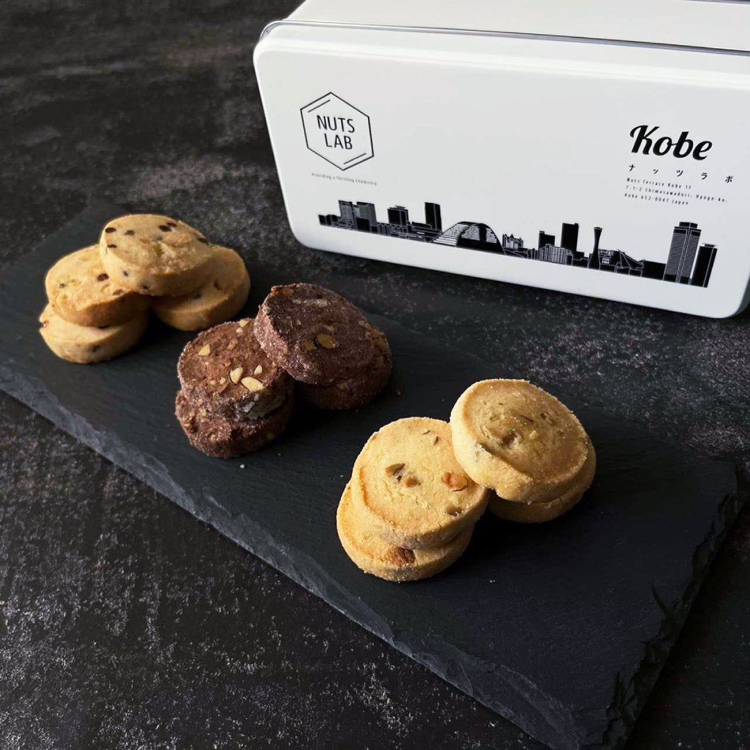 【数量限定】NUTS LAB クッキー缶 -KOBE-