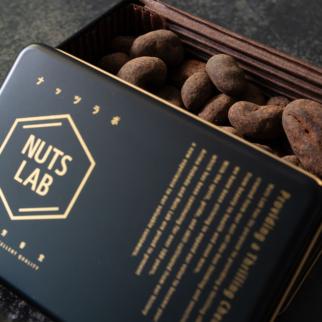 【数量限定】NUTS LAB ショコラ缶 -The BITTER-