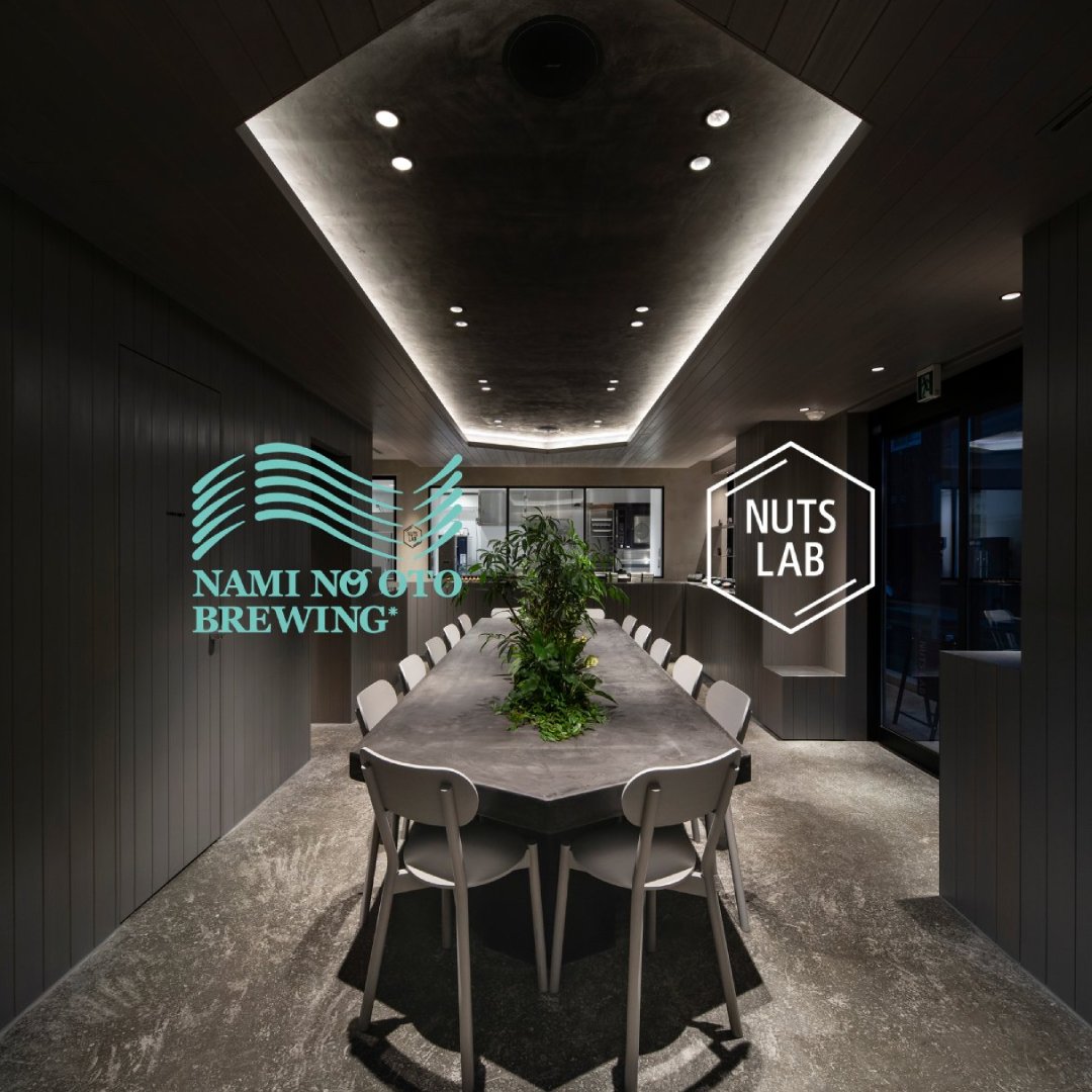 ナッツとクラフトビールを、楽しむ夜。- CHILL, NUTS & BEERS!-