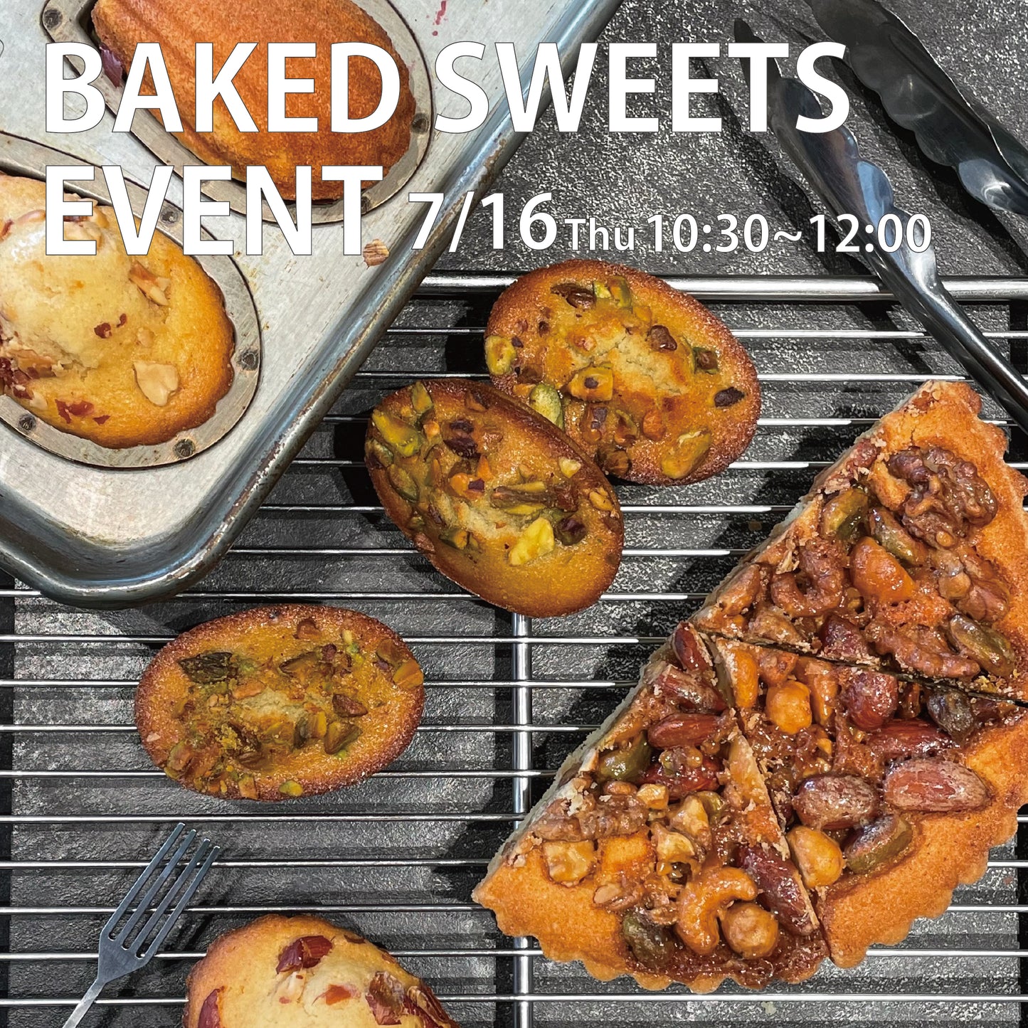 【イベント】第7回 HAPPY BAKED SWEETS DAY！