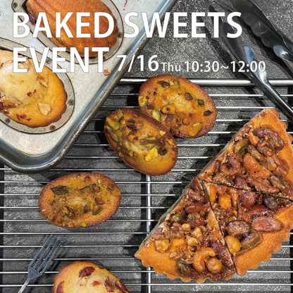 【イベント】第7回 HAPPY BAKED SWEETS DAY！
