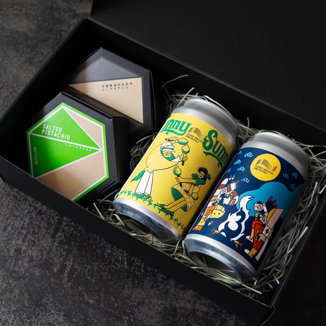 【数量限定】ナッツとクラフトビールの詰め合わせ -Chillin'-