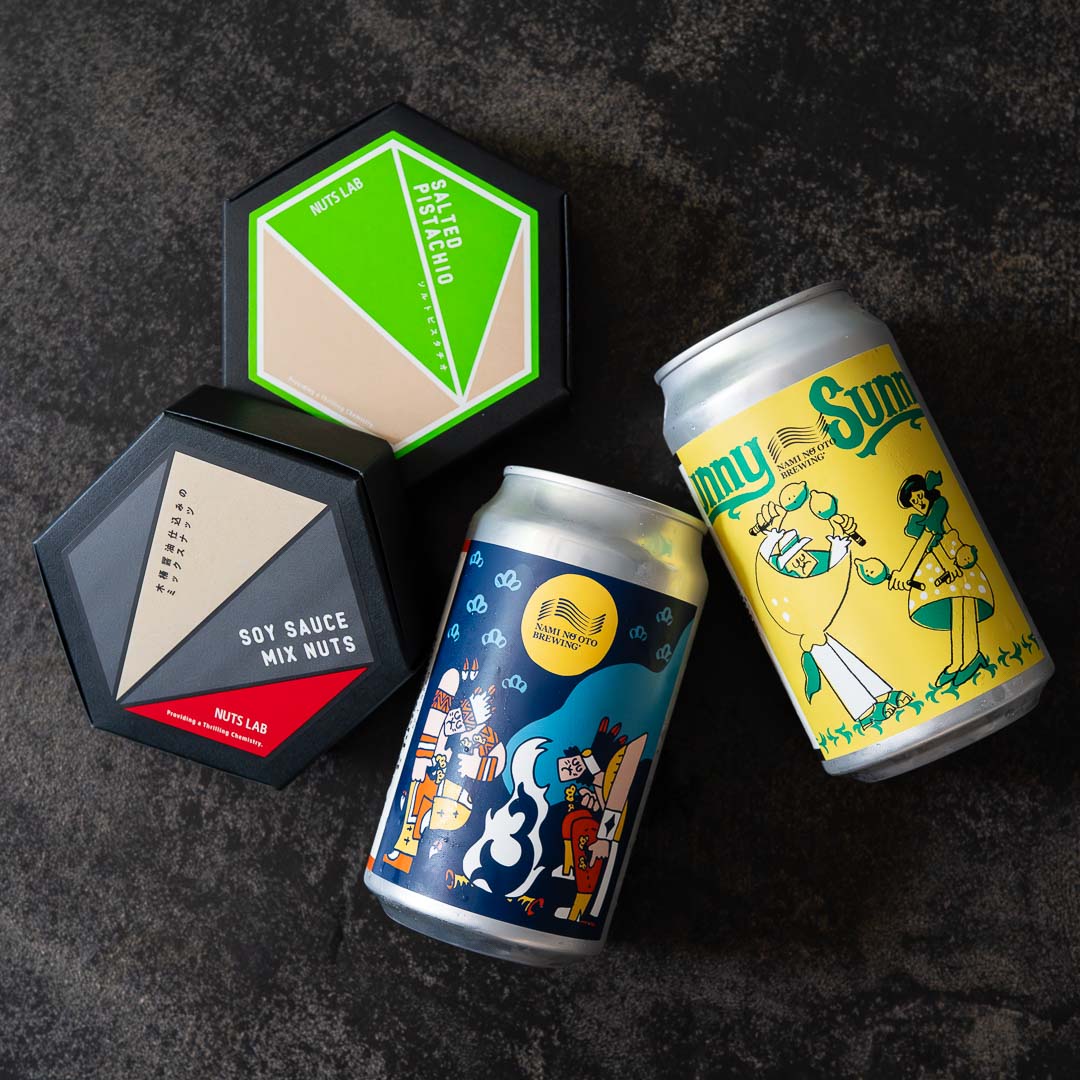【数量限定】ナッツとクラフトビールの詰め合わせ -Chillin'-