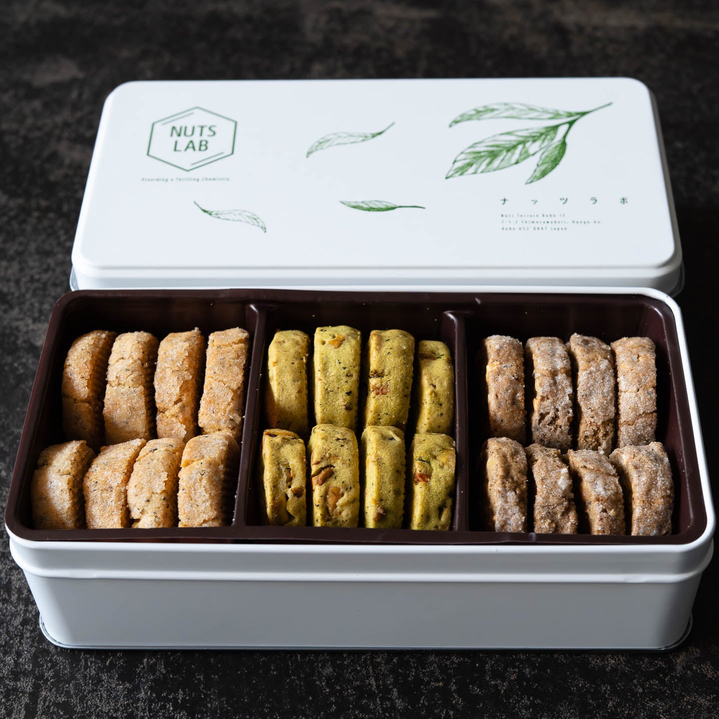 ラッカ庵野 期間限定】NUTS LAB クッキー缶 -TEA- | ナッツと人をつなぐ、神戸の
