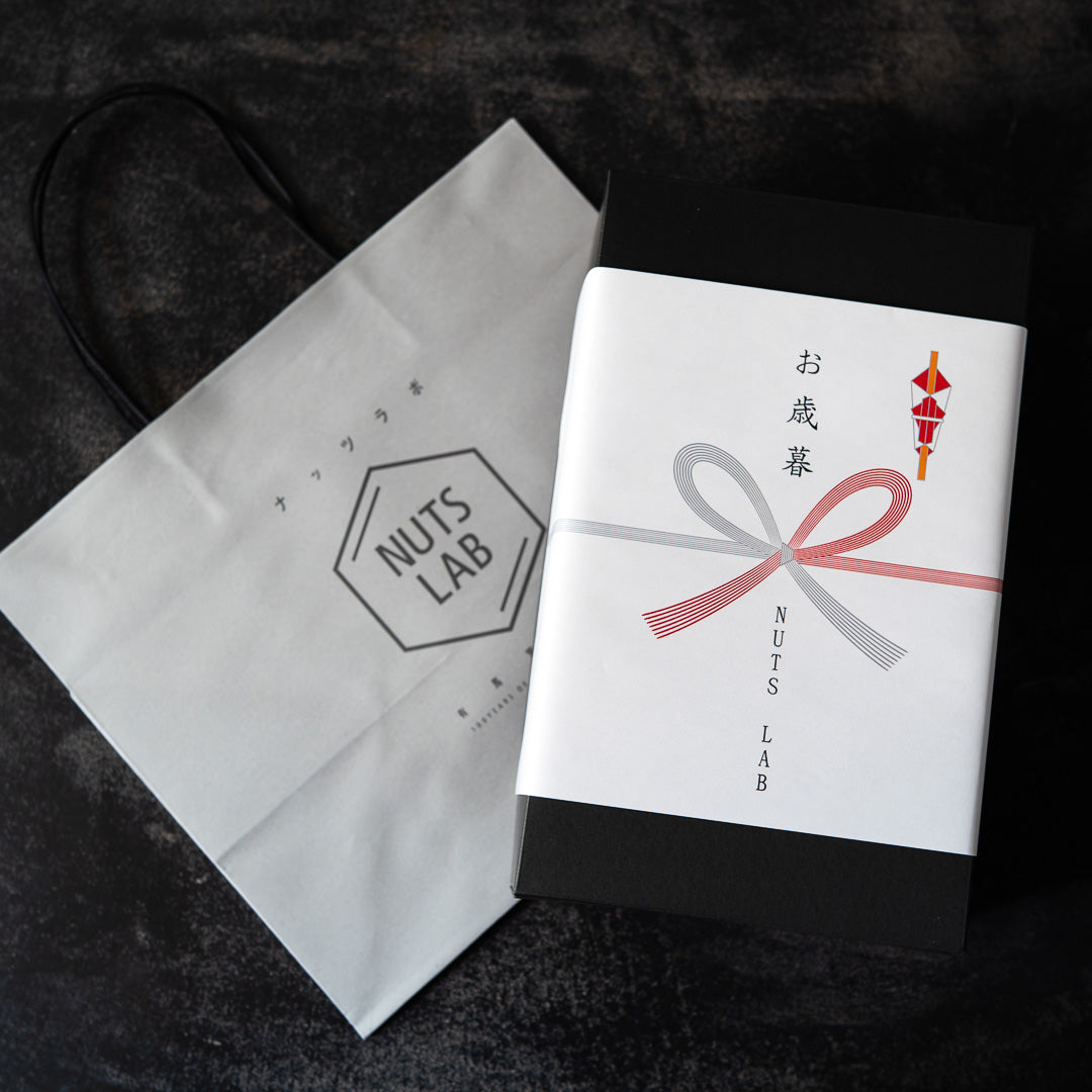 【冬季限定】シーズナルギフト -冬灯-