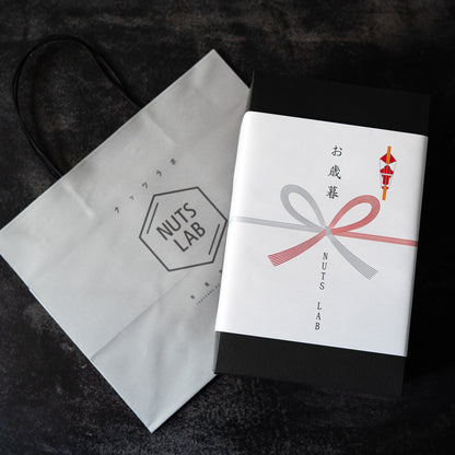 【冬季限定】シーズナルギフト -冬灯-