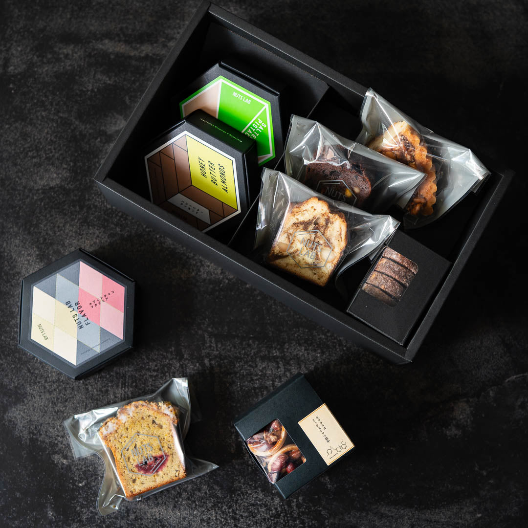 【冬季限定】シーズナルギフト -冬灯-