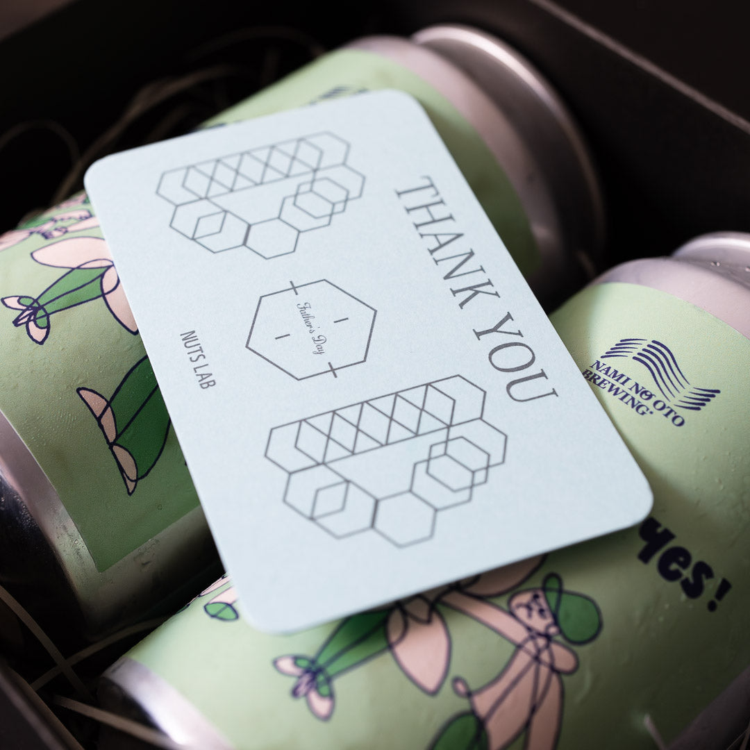 父の日限定】Yes,PISTACHIO! 2本セット | ナッツと人をつなぐ、神戸の