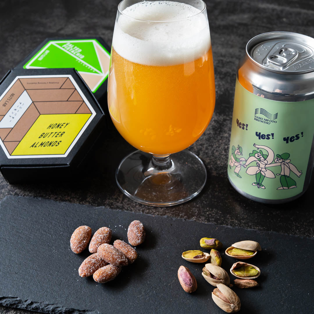 【数量限定】Yes,PISTACHIO! ファンズ・セレクト