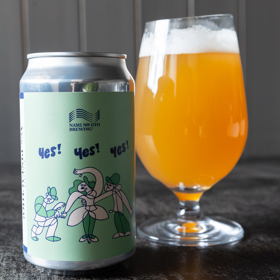 【数量限定】Yes,PISTACHIO! アソート L