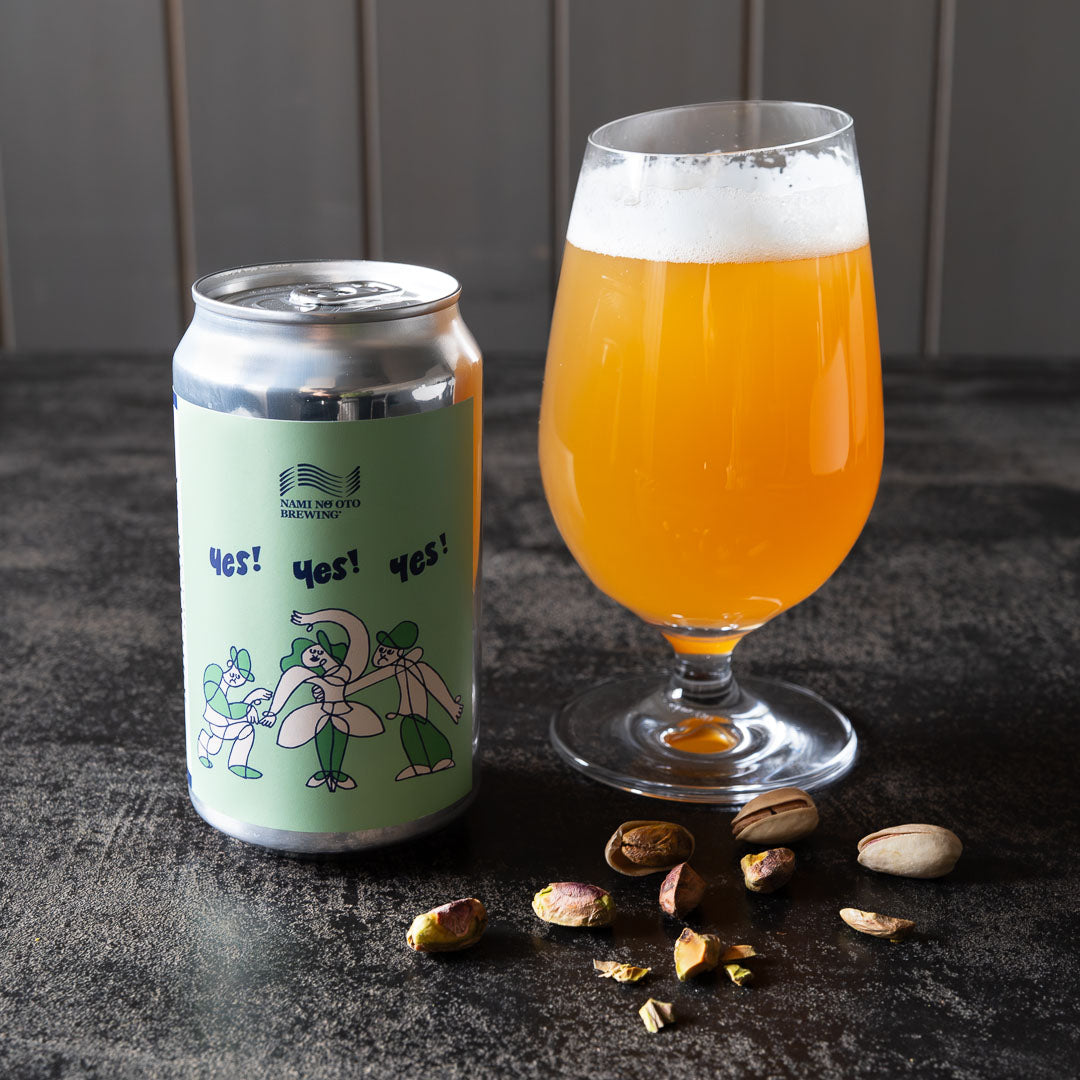 父の日限定】Yes,PISTACHIO! 2本セット | ナッツと人をつなぐ、神戸の