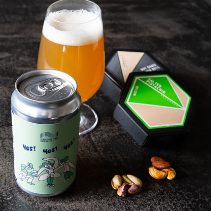 【数量限定】Yes,PISTACHIO! アソート S